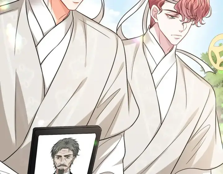 漫画《名门挚爱》第492 白桦的忠心第54张图