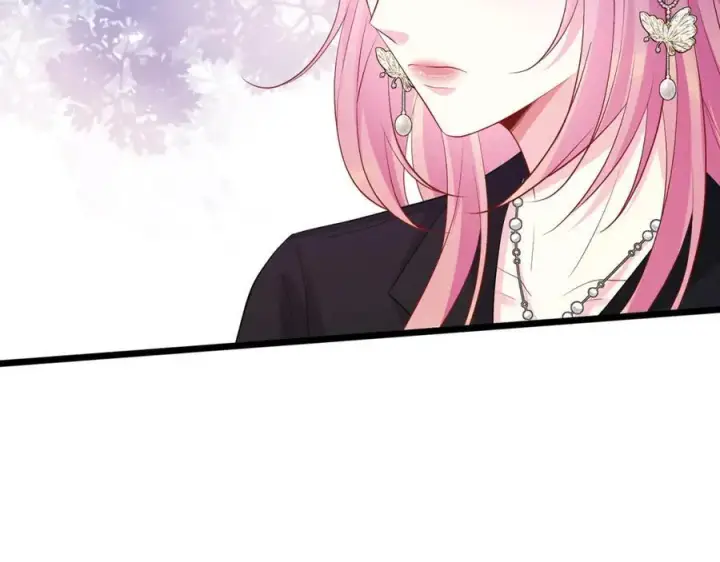 《名门挚爱》第493 教训名珊图27