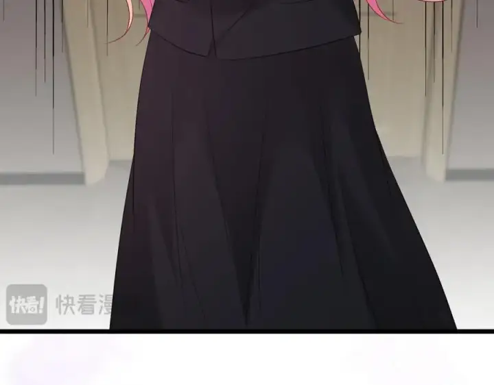 《名门挚爱》第493 教训名珊图91