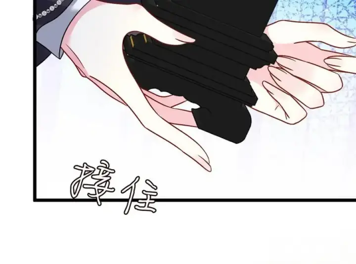 《名门挚爱》第494 注射图68