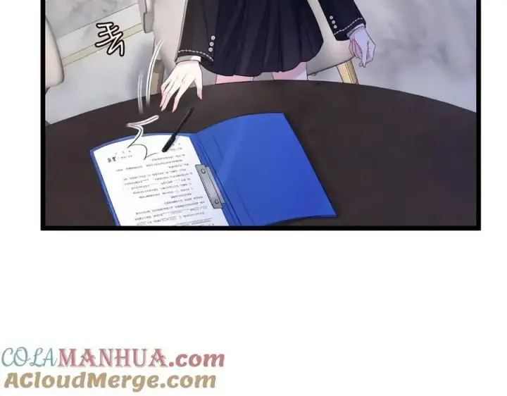 《名门挚爱》第495 离婚协议2.0图49