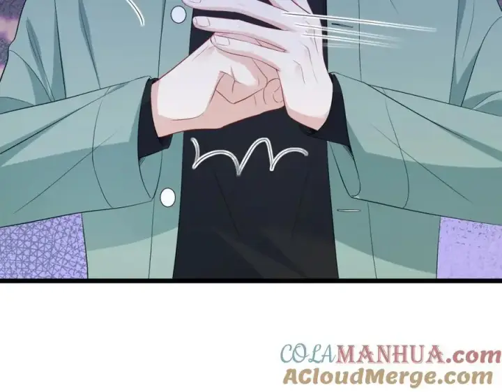 《名门挚爱》第495 离婚协议2.0图77