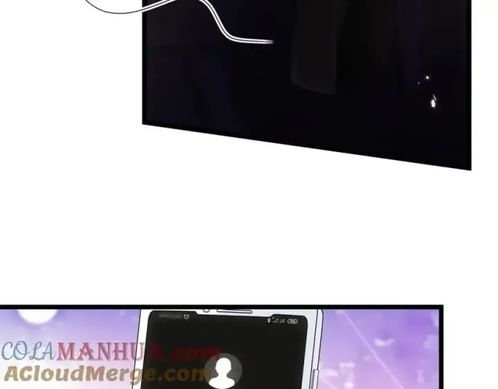 漫画《名门挚爱》第496 茶水有毒第113张图