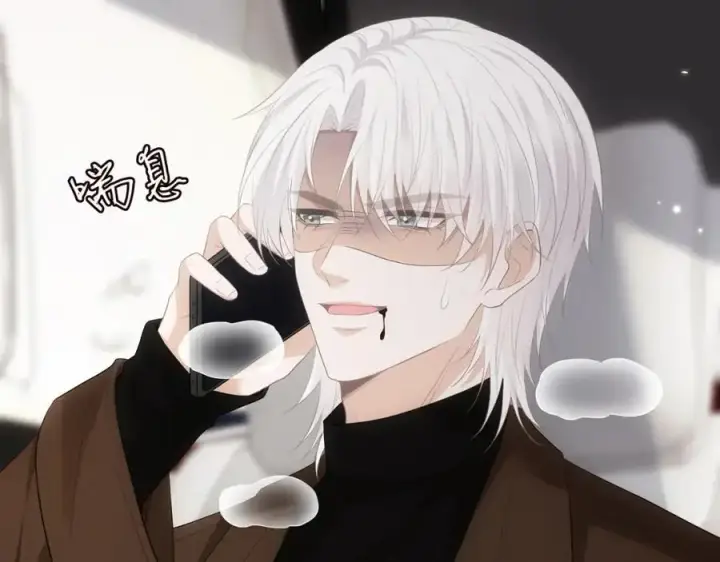 漫画《名门挚爱》第496 茶水有毒第119张图