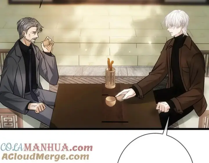 漫画《名门挚爱》第496 茶水有毒第57张图