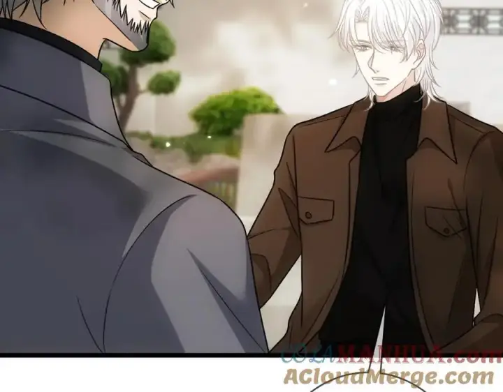 漫画《名门挚爱》第496 茶水有毒第65张图