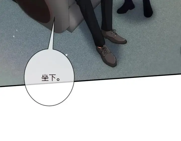 《名门挚爱》第497 机上修罗场图114