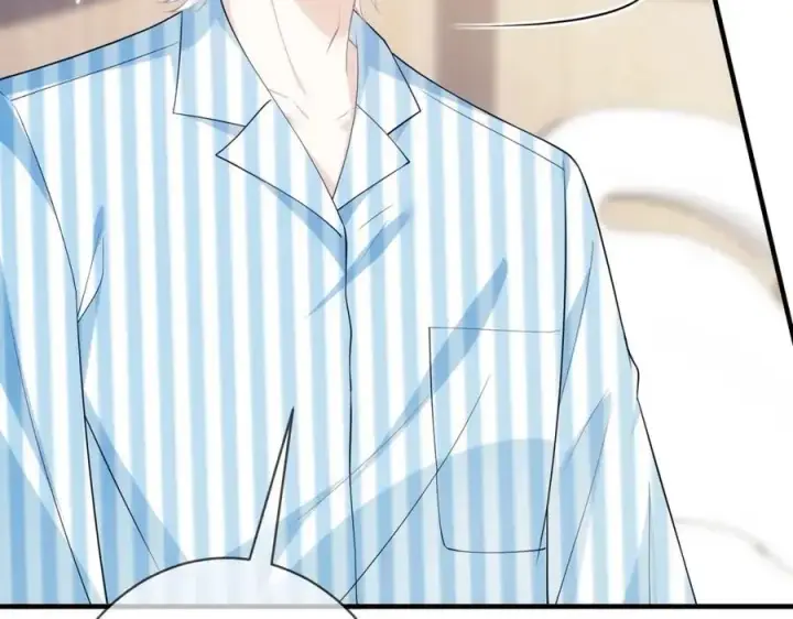 漫画《名门挚爱》第498 怕你不想见到我第50张图