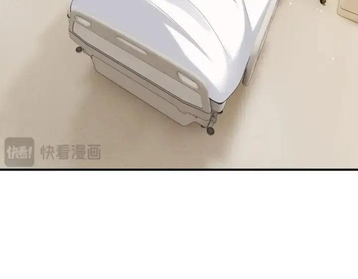 漫画《名门挚爱》第503话 你根本不关心他第6张图