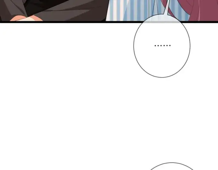 漫画《名门挚爱》第504话 疲惫的北冥夜第22张图