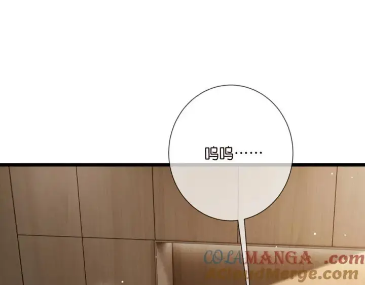 漫画《名门挚爱》第504话 疲惫的北冥夜第45张图