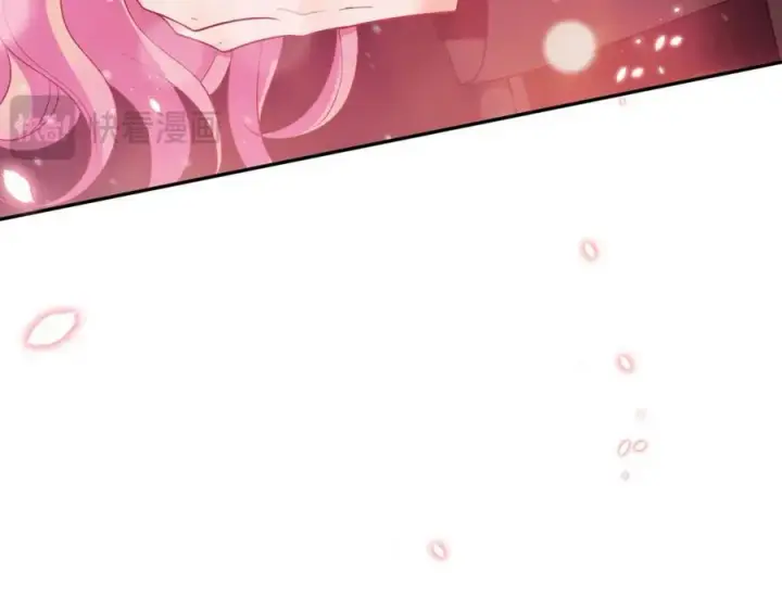 漫画《名门挚爱》第504话 疲惫的北冥夜第74张图