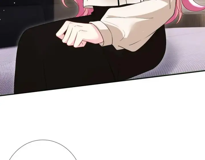 漫画《名门挚爱》第504话 疲惫的北冥夜第96张图