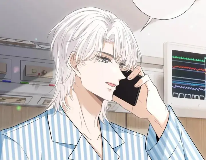 漫画《名门挚爱》第504话 疲惫的北冥夜第99张图