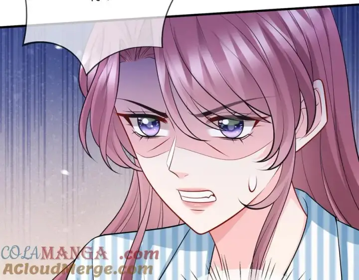 《名门挚爱》第505话 女人的世界真神奇图53