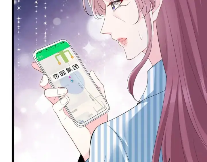 《名门挚爱》第505话 女人的世界真神奇图59