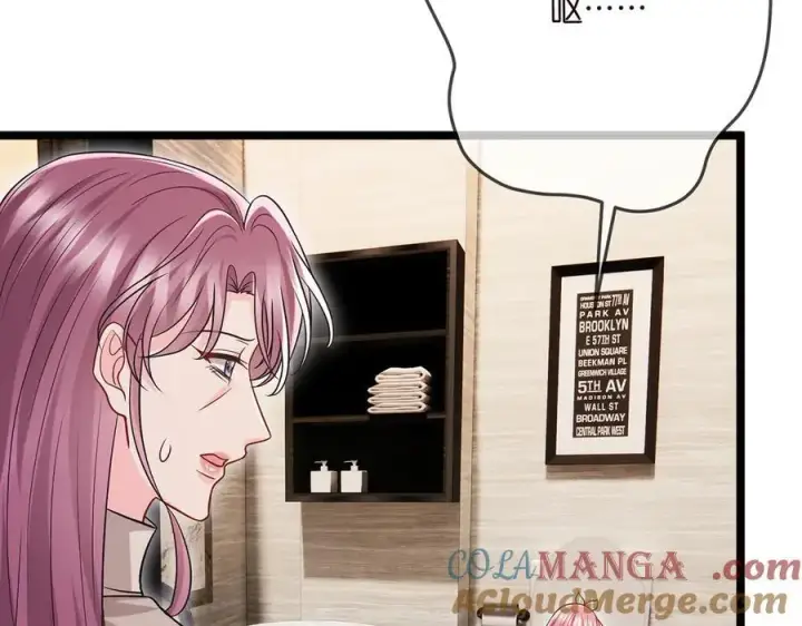 《名门挚爱》第506话 帝苑新团宠图45