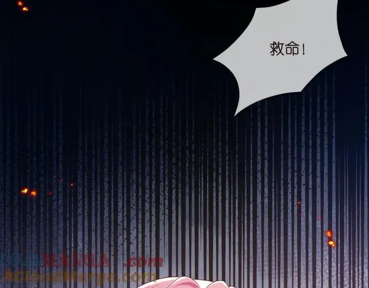 《名门挚爱》第508话 布景爆炸图109
