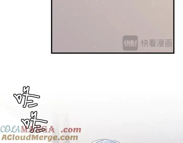 《名门挚爱》第508话 布景爆炸图41