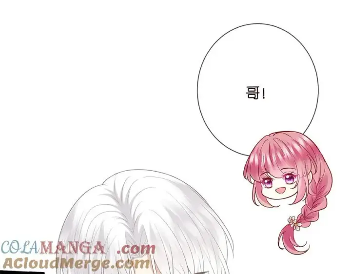 《名门挚爱》第508话 布景爆炸图69