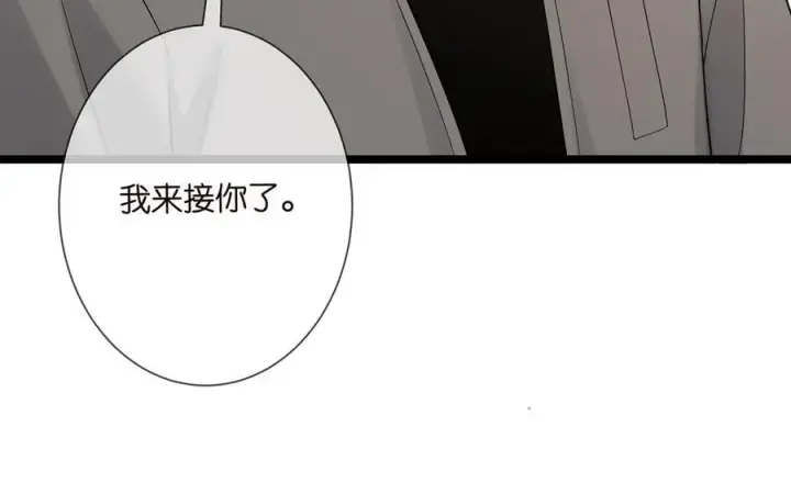 《名门挚爱》第508话 布景爆炸图71