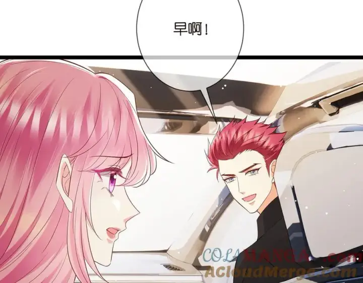 《名门挚爱》第508话 布景爆炸图77