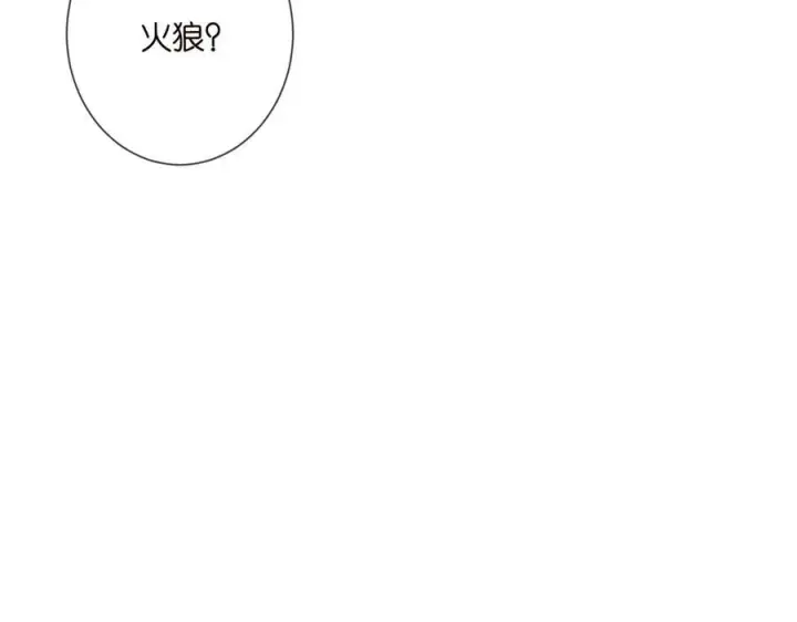 《名门挚爱》第508话 布景爆炸图79