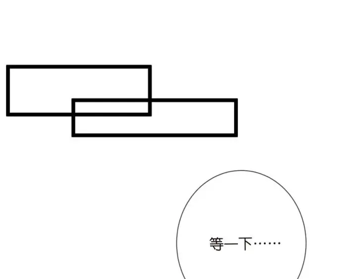 《名门挚爱》第509话 舍身挡刀图84
