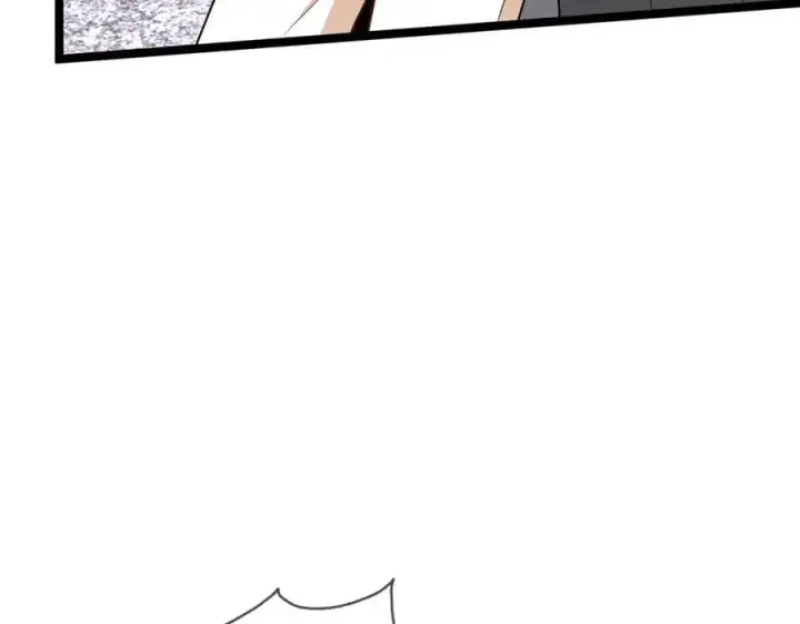 漫画《名门挚爱》第510话 下个月结婚第26张图