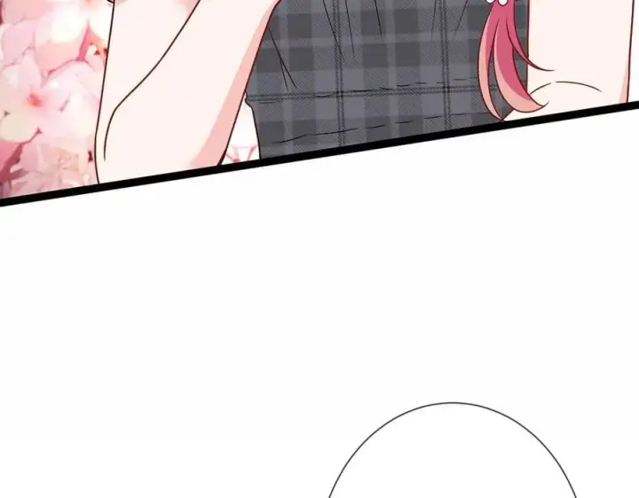 漫画《名门挚爱》第510话 下个月结婚第59张图