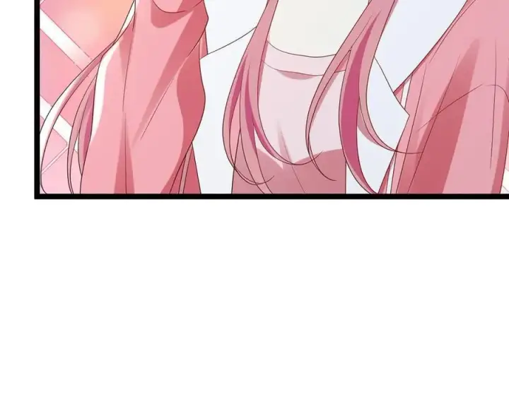 漫画《名门挚爱》第511话 北冥夜变了第14张图