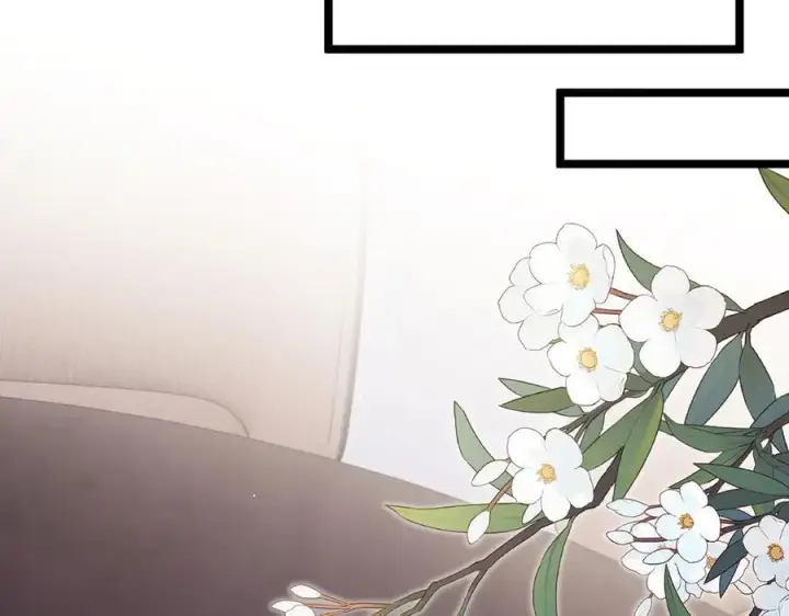 漫画《名门挚爱》第511话 北冥夜变了第38张图