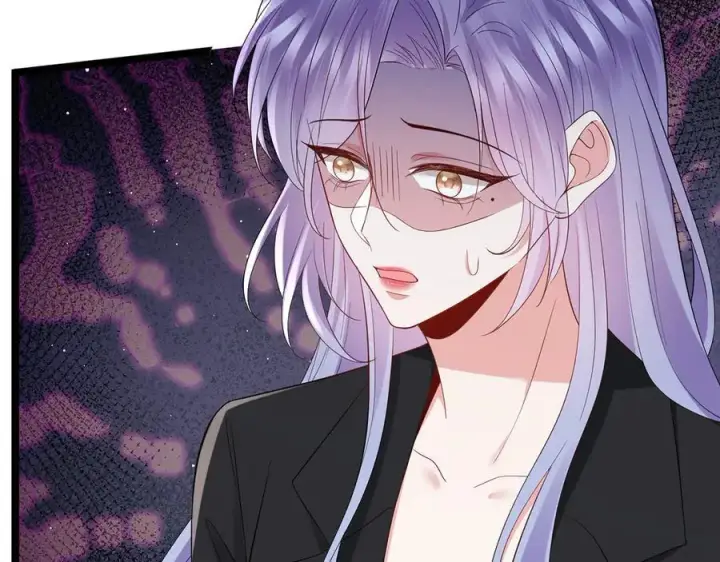 漫画《名门挚爱》第511话 北冥夜变了第66张图