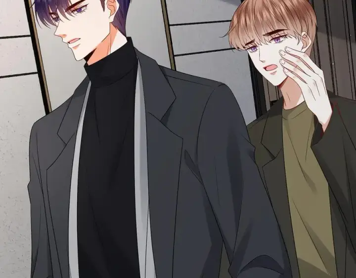 漫画《名门挚爱》第511话 北冥夜变了第83张图