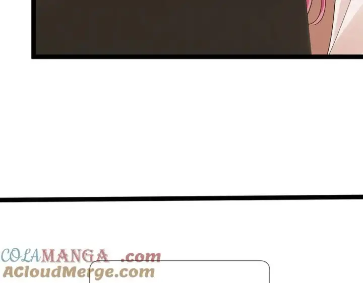 漫画《名门挚爱》第512话 连城去开房？第101张图