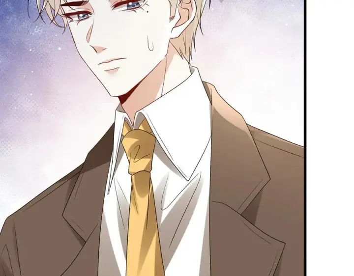 漫画《名门挚爱》第512话 连城去开房？第19张图