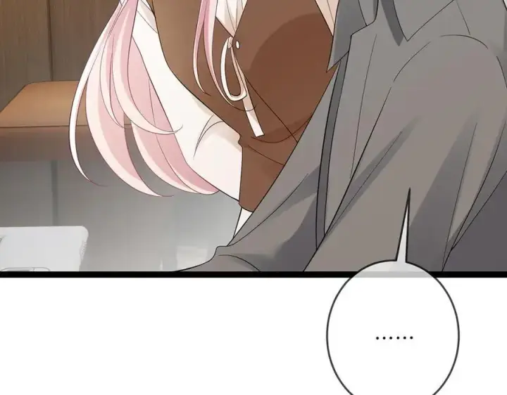 漫画《名门挚爱》第512话 连城去开房？第50张图