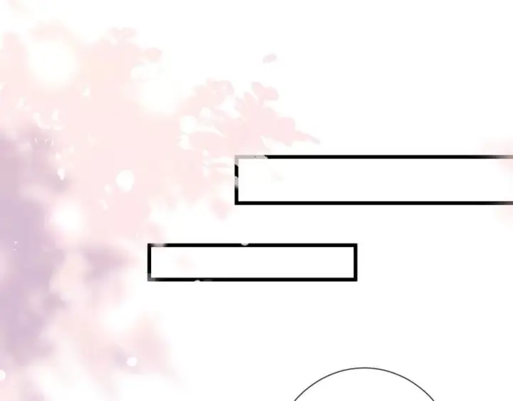 漫画《名门挚爱》第512话 连城去开房？第66张图