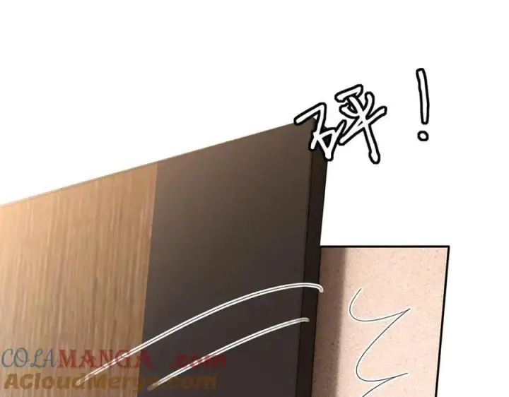 漫画《名门挚爱》第513话 北冥洵哭了第37张图