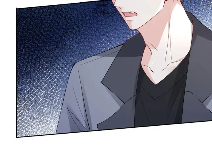 漫画《名门挚爱》第513话 北冥洵哭了第58张图