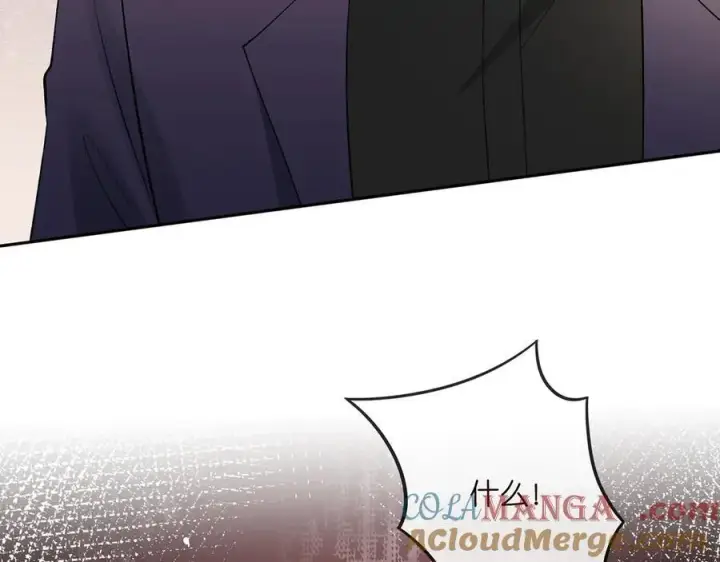 漫画《名门挚爱》第513话 北冥洵哭了第97张图