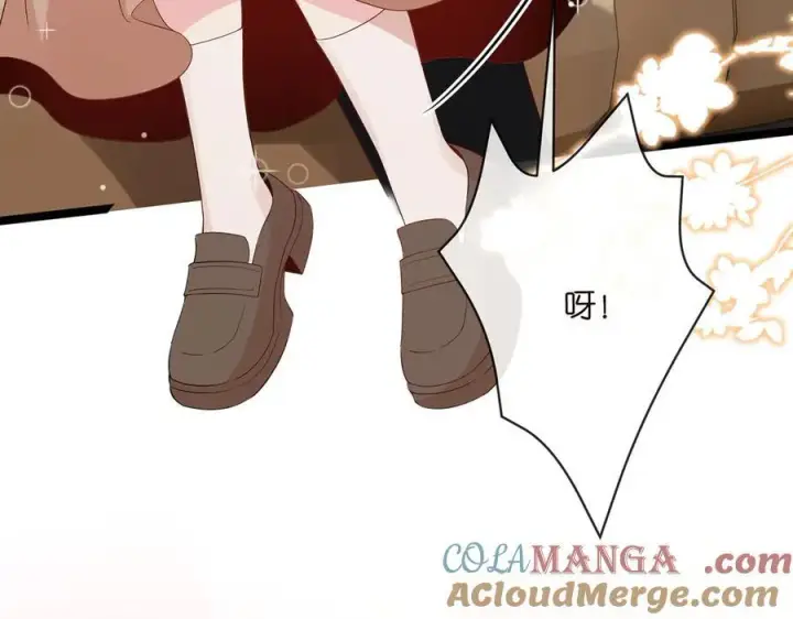 漫画《名门挚爱》第514话 婚前综合征第101张图
