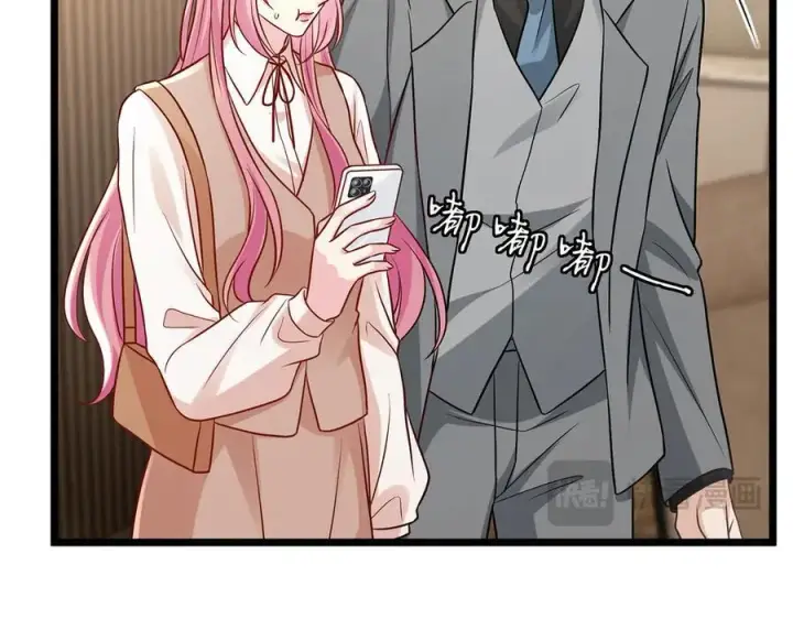 漫画《名门挚爱》第514话 婚前综合征第63张图