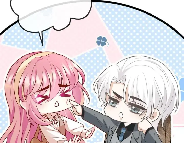 漫画《名门挚爱》第514话 婚前综合征第78张图