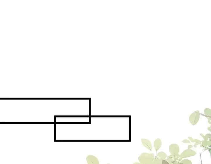 漫画《名门挚爱》第514话 婚前综合征第90张图