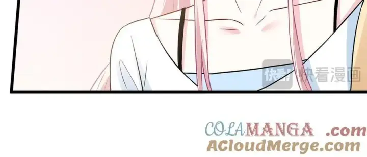 漫画《名门挚爱》第516话 我只在乎你的看法第45张图