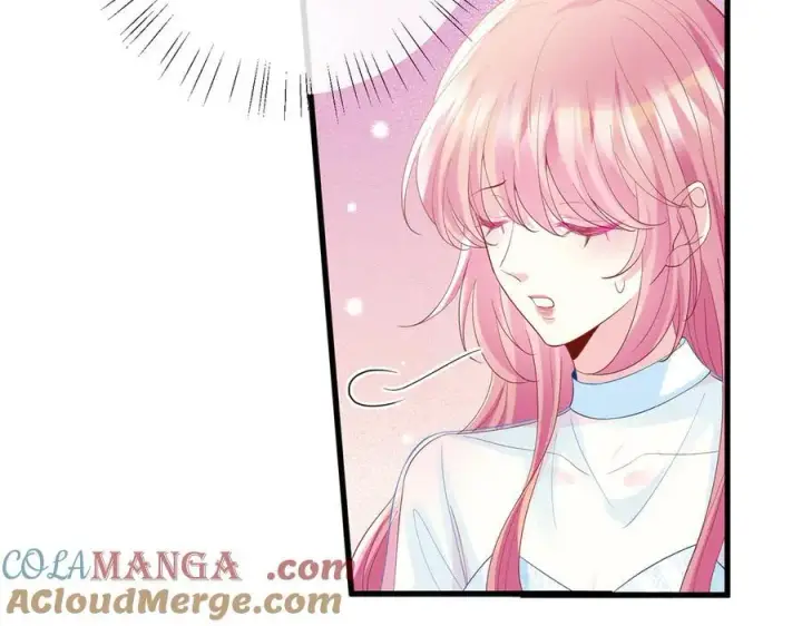 漫画《名门挚爱》第516话 我只在乎你的看法第9张图