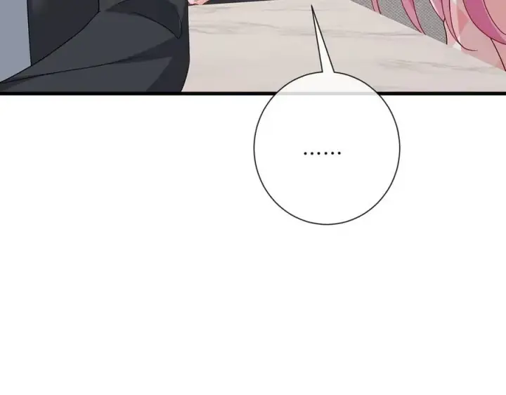 漫画《名门挚爱》第517话 嫂嫂难当啊第92张图