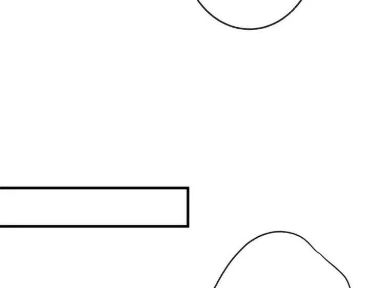 漫画《名门挚爱》第520话 床边的男人第40张图