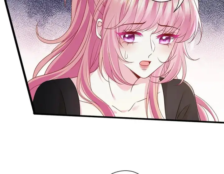 漫画《名门挚爱》第521话 他是我的人第34张图